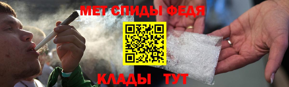 АМФЕТАМИН VHQ Изобильный