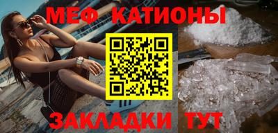 метадон Ликино-Дулёво