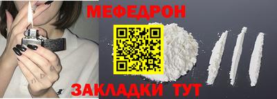 метадон Ликино-Дулёво