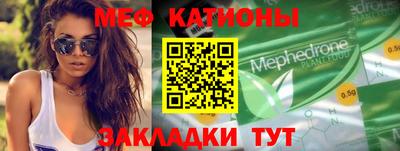 синтетический гашиш Ливны