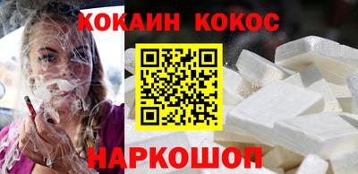 метадон Ликино-Дулёво