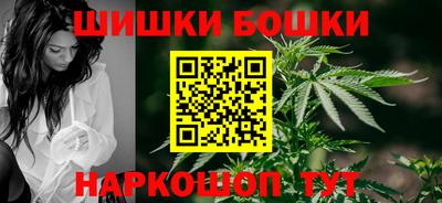 винт Лесосибирск
