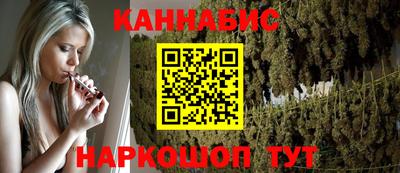 винт Лесосибирск