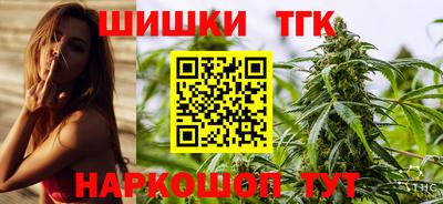 винт Лесосибирск