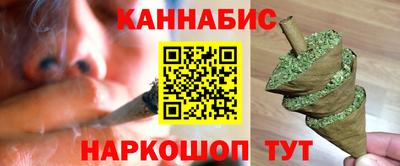метадон Ликино-Дулёво