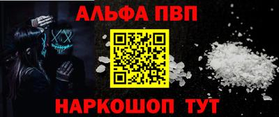 метадон Ликино-Дулёво