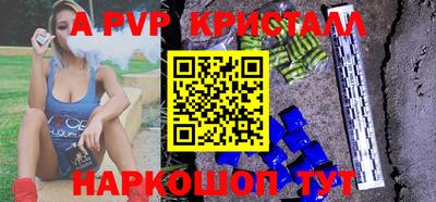 метадон Ликино-Дулёво