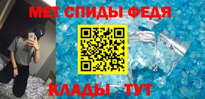 метадон Ликино-Дулёво