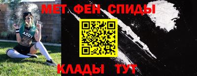 винт Лесосибирск