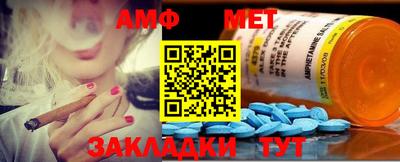 метадон Ликино-Дулёво