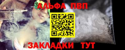 метадон Ликино-Дулёво
