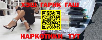 метадон Ликино-Дулёво