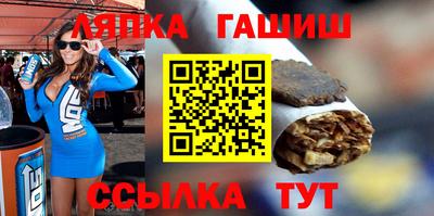 метадон Ликино-Дулёво