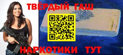 винт Лесосибирск