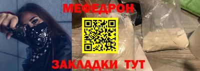 метадон Ликино-Дулёво