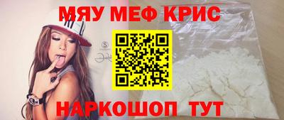 метадон Ликино-Дулёво